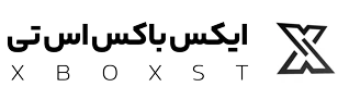 ایکس باکس اس تی - XboxSt